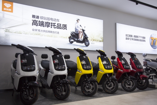 年销503万台，揭秘雅迪电动车热销魔法！