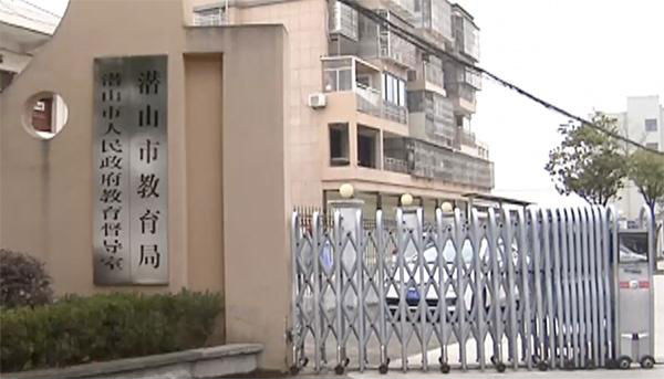 【18点见】河北张家口致24死爆燃事故调查报告发布:化工公司瞒报