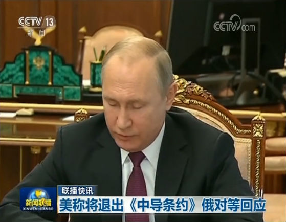 【18点见】河北张家口致24死爆燃事故调查报告发布:化工公司瞒报