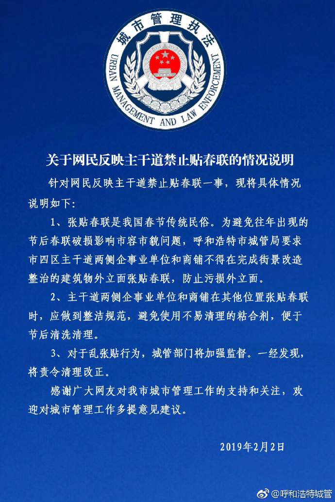 【18点见】河北张家口致24死爆燃事故调查报告发布:化工公司瞒报