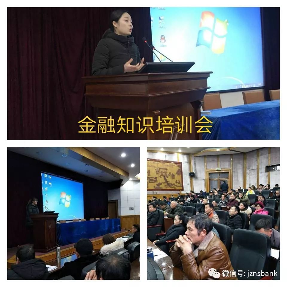 【春天行动】以“学”为媒助力“春天行动”开花结果