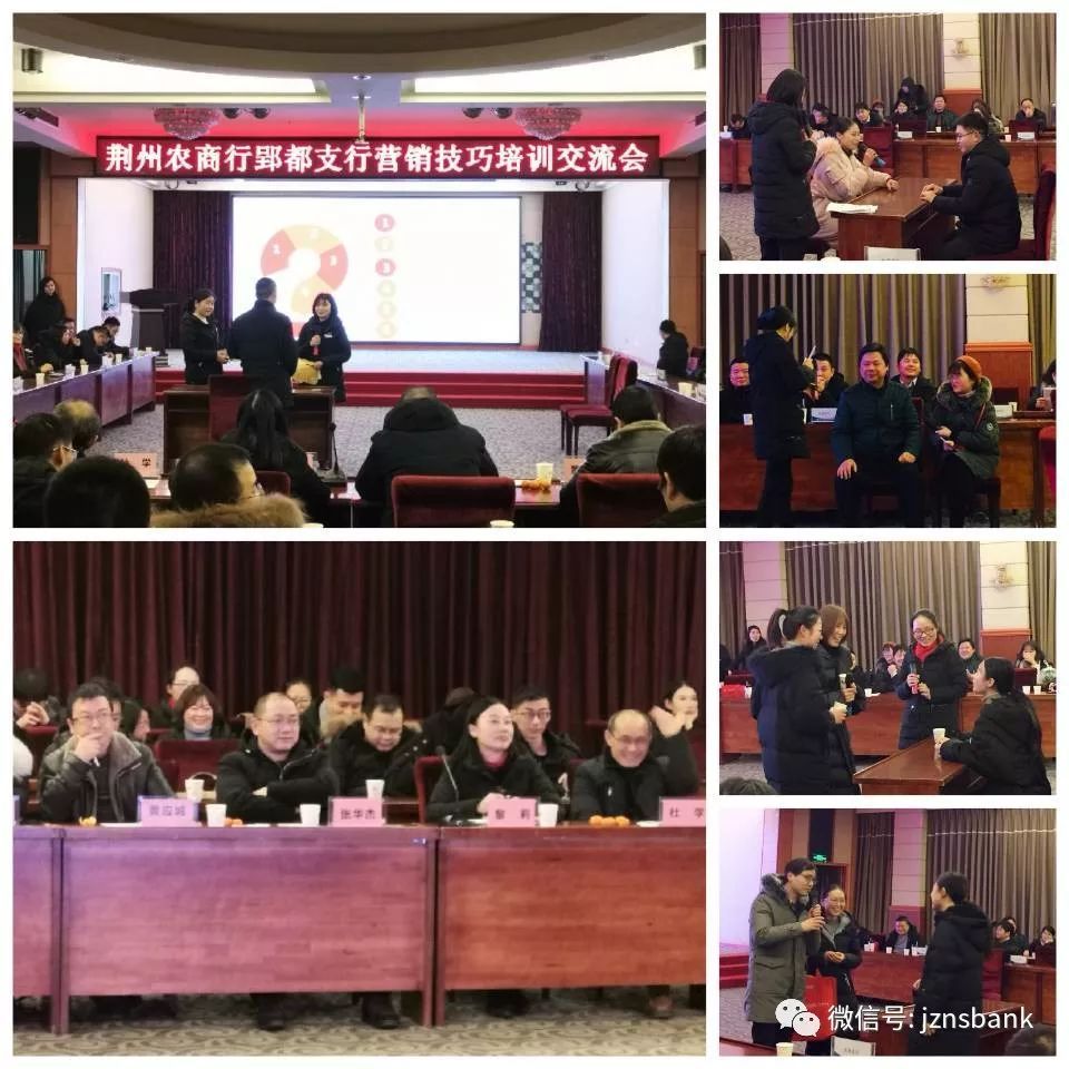 【春天行动】以“学”为媒助力“春天行动”开花结果