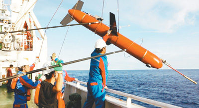 “海翼”号成长记(关注)