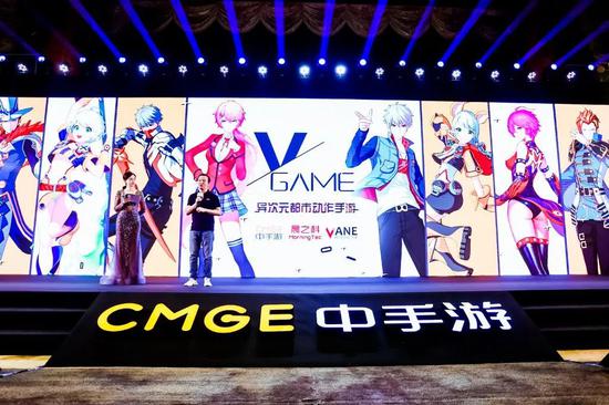 中手游蓄势爆发 产品荒年发布25款新品大作