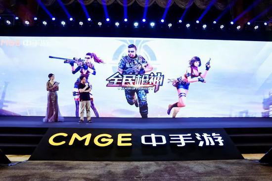 中手游蓄势爆发 产品荒年发布25款新品大作