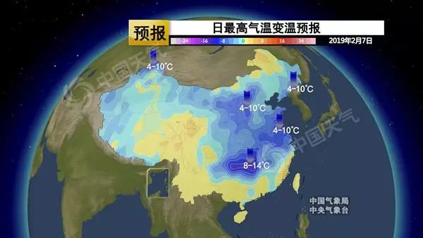 应急发布：雪怎么下？路管不管制？返程怎么走？