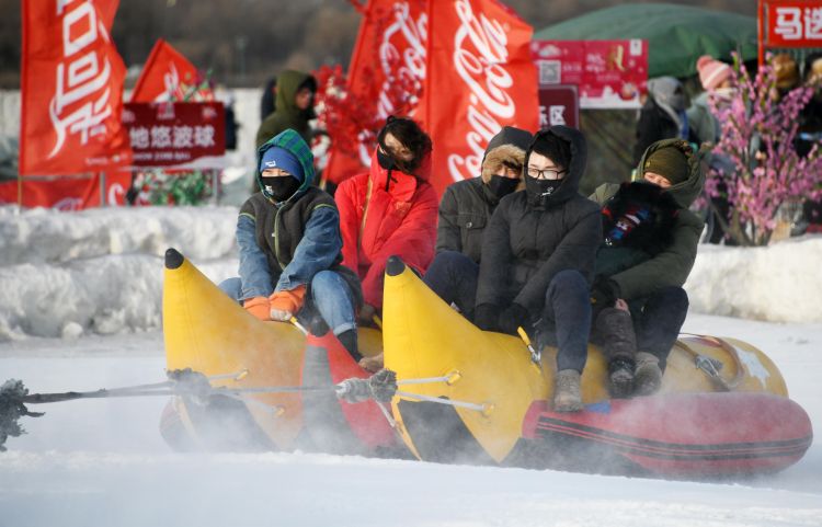 冰雪欢乐过大年