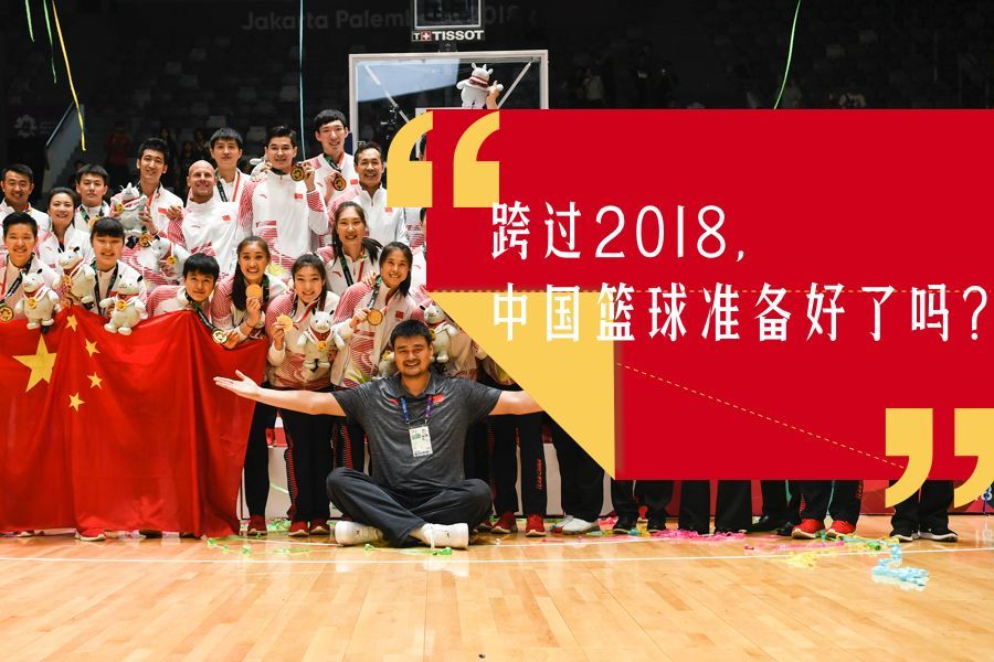 2018 体育陪我走过的人生 | 生态圈年度人物精选