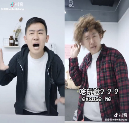 火星文化:他们半数连100万粉丝都不到,为什么成为广告主合作最多的抖音达人