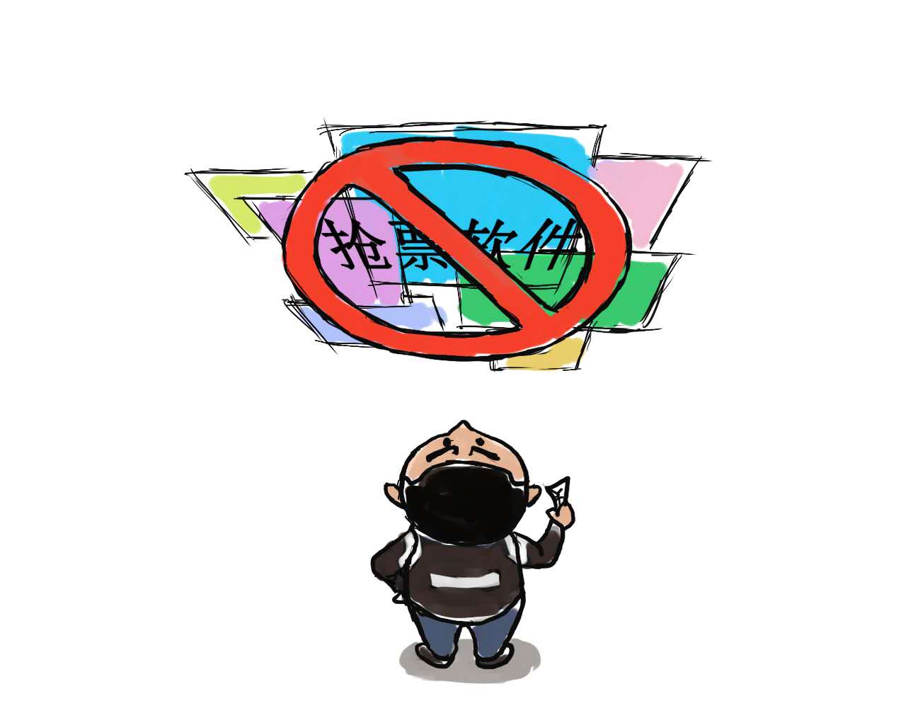 【新春走基层】铁路警方画漫画，提醒旅客从正规渠道购票