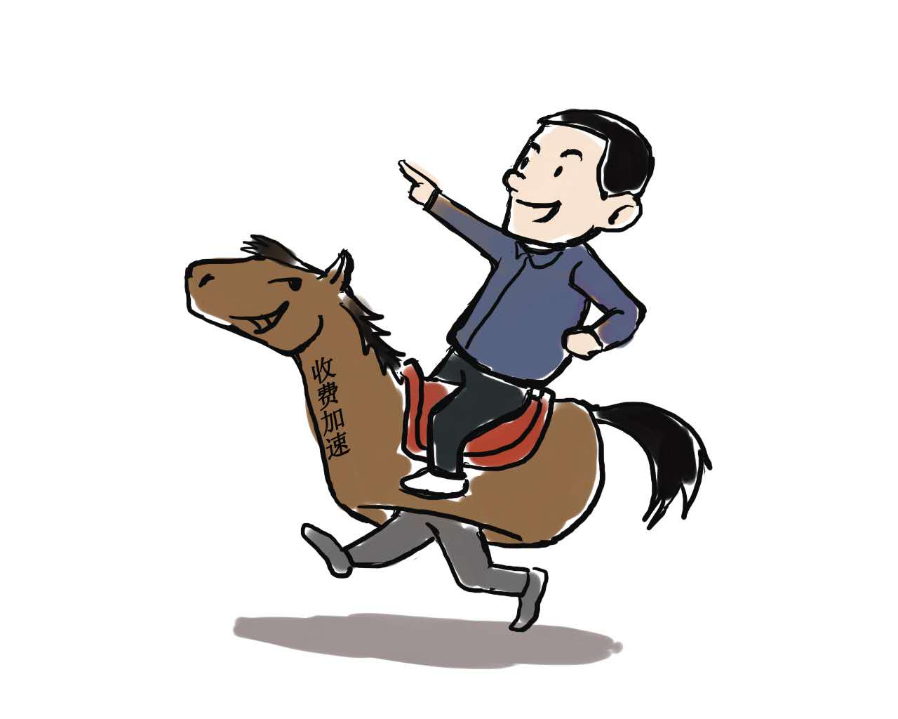 【新春走基层】铁路警方画漫画，提醒旅客从正规渠道购票