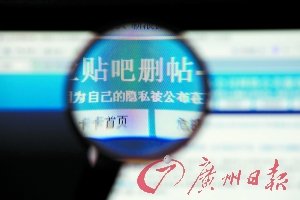 删帖公司：315前后给再多的钱都不接单