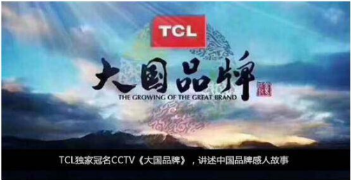 回归“人”本位,品牌营销逆袭路上的终极玩法