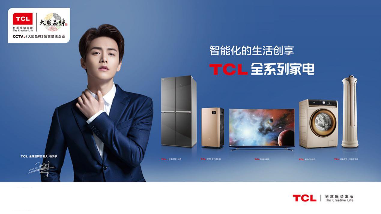 回归“人”本位，品牌营销逆袭路上的终极玩法