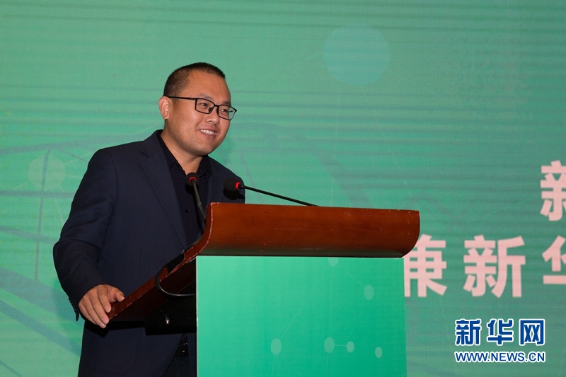 第二届四川旅游新媒体营销大会新闻通气会暨“坐动车游雅安”推介会在成都举