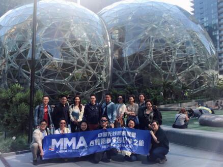 它说MMA美国新零售之旅:布局全球零售前沿技术营销