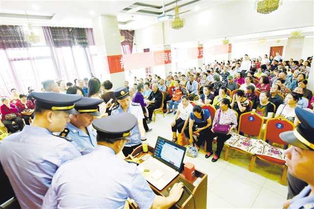 六类会议营销 专盯老人钱包