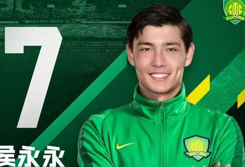 中国足球尝试归化球员：国安恒大率先尝鲜，足协将出台指导意见