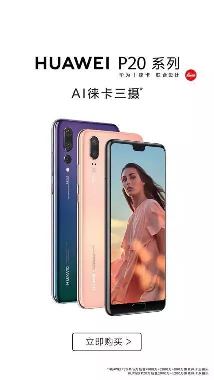 抖音企业品牌营销分析报告【文字版】