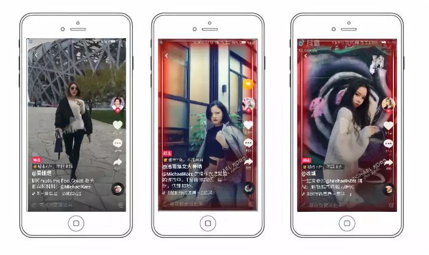 抖音企业品牌营销分析报告【文字版】