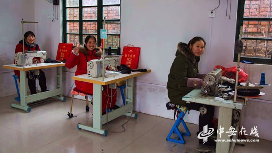 【新春走基层】蚌埠:产业扶贫促增收 村民走上致富路