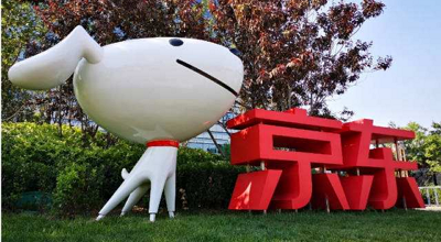 证监会发布监管问答:上市公司首次披露重组事项应提交内幕信息知情人名单