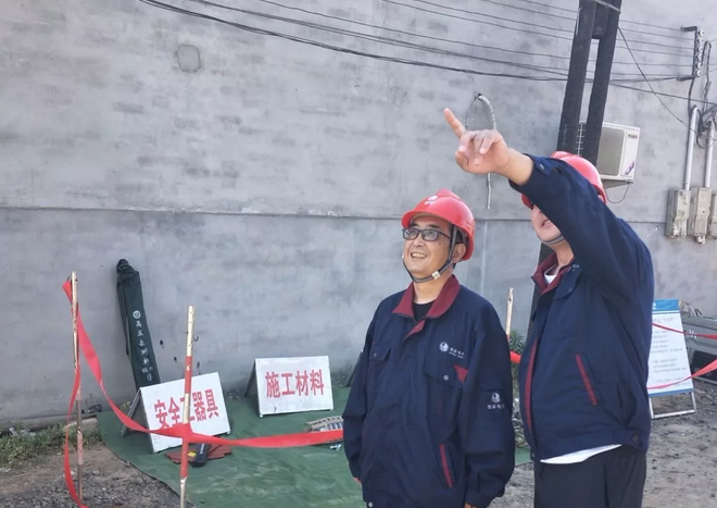 顺平县这位电工 用生命点亮了万家灯火