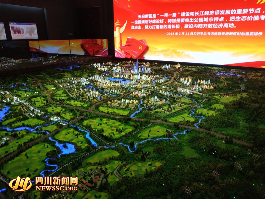 【新春走基层·春暖天府新区】兴隆湖显现“生态之肾” 公园城市特质初步呈现