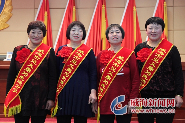 挺身而出 唱响正义之歌