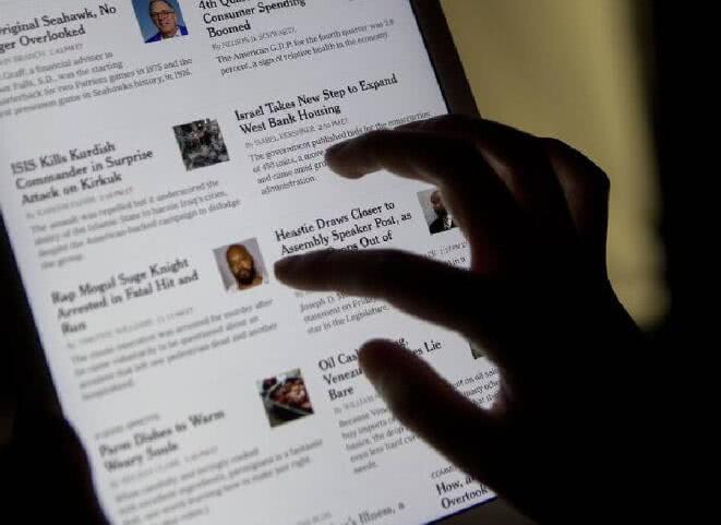 传苹果3月25日发布会：不发硬件产品 将推新闻服务