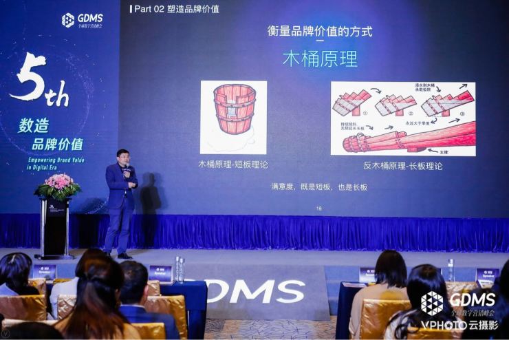 途牛副总裁王树柏：从“数”造品牌到塑造品牌 注重满意度营销价值再挖掘