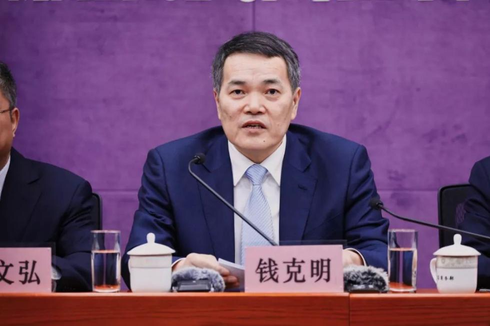 商务部召开2018年商务工作及运行情况新闻发布会