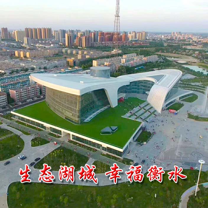 提醒衡水市民:节后找工作要警惕五大“传销陷阱”