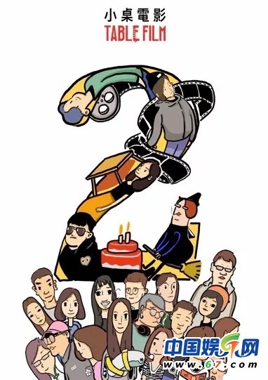 小桌电影为何被称为“更懂年轻人的宣传公司”?