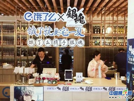 小桌电影为何被称为“更懂年轻人的宣传公司”?