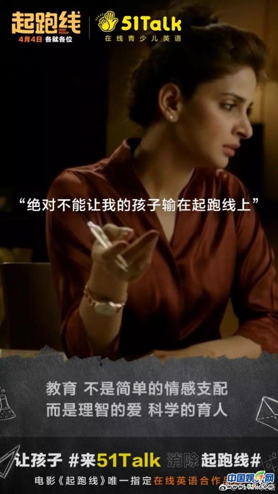 小桌电影为何被称为“更懂年轻人的宣传公司”?