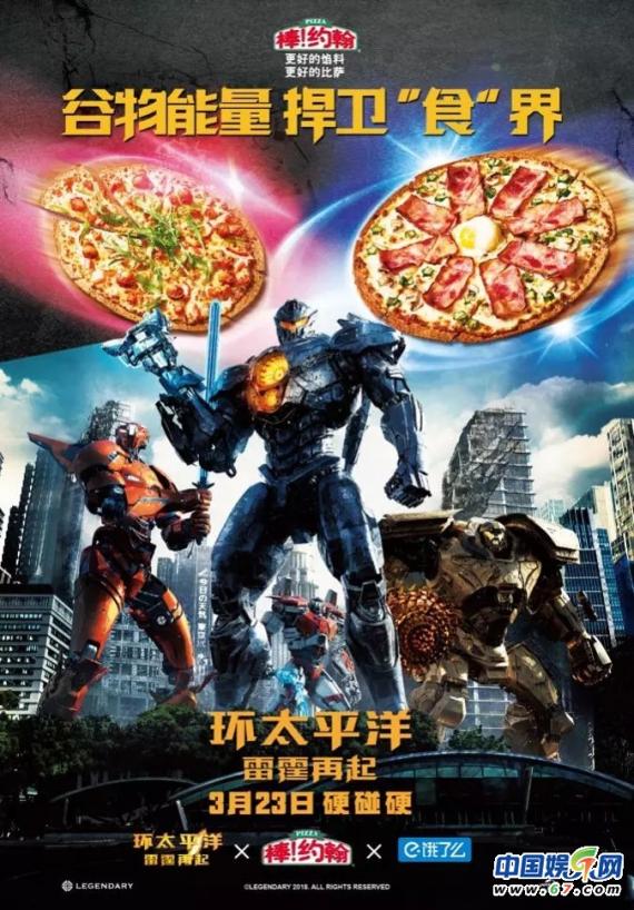 小桌电影为何被称为“更懂年轻人的宣传公司”?