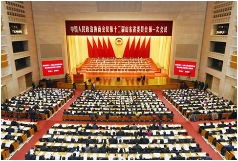 权威发布：2018年山东省政协十大新闻出炉