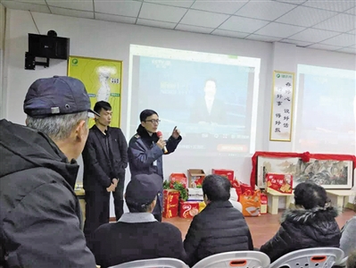 苍南查获一起保健品虚假宣传案：夸大产品功效 诱导群众高价消费