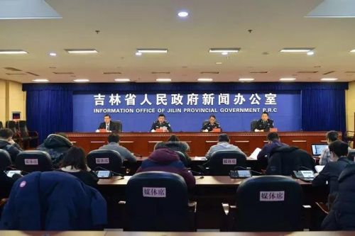 微信图片_20190214153319