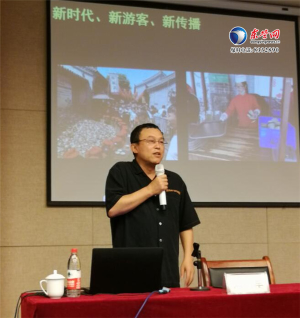 我市举办“黄河入海” 文化旅游品牌营销推广专题培训