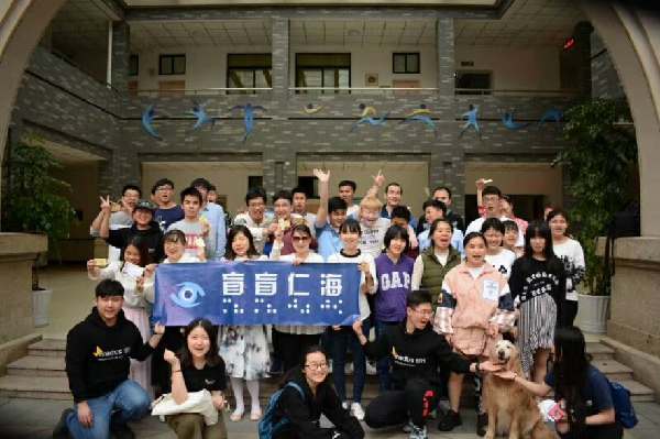 杭电一群大学生致力盲人“信息无障碍”为视障者修筑“网络盲道”