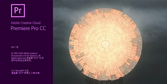 新媒体运营培训课程