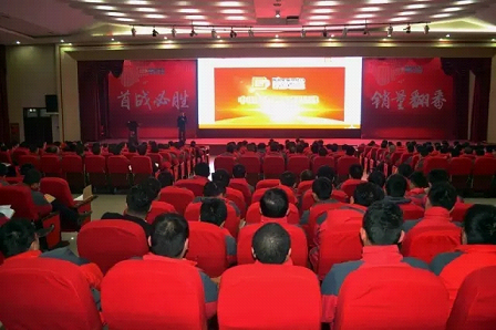 菏泽金正大 多举措全方位完善营销队伍专业能力建设