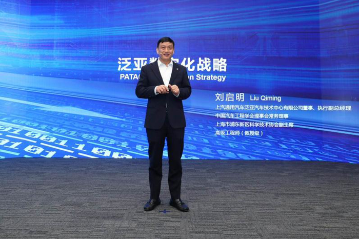 泛亚金桥园区于今年4月正式投入使用，聚焦于未来前瞻设计、造型及工程研发能力的提升，拥有前瞻及造型设计开发、软件中心、前期架构开发、缩比模型风洞、电子电器开发等众多关键研发设备。目前研发体系已形成1个泛亚，2个园区（金桥园区-工程协同、造型设计及软件开发园区；唐镇园区-整车及子系统、零部件开发验证园区），3个分中心（沈阳、烟台、武汉），4个试验基地（广德试车场、黑河寒区试验基地、吐鲁番热区试验基地和格尔木高原试验基地）的布局。