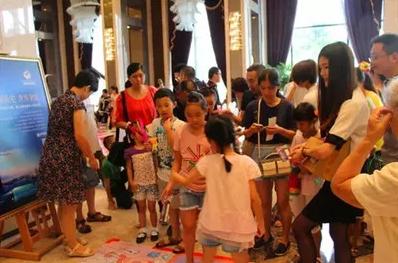 2018汕马系列活动锦峰华侨城亲子微马6月3日开跑