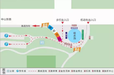 2018汕马系列活动锦峰华侨城亲子微马6月3日开跑