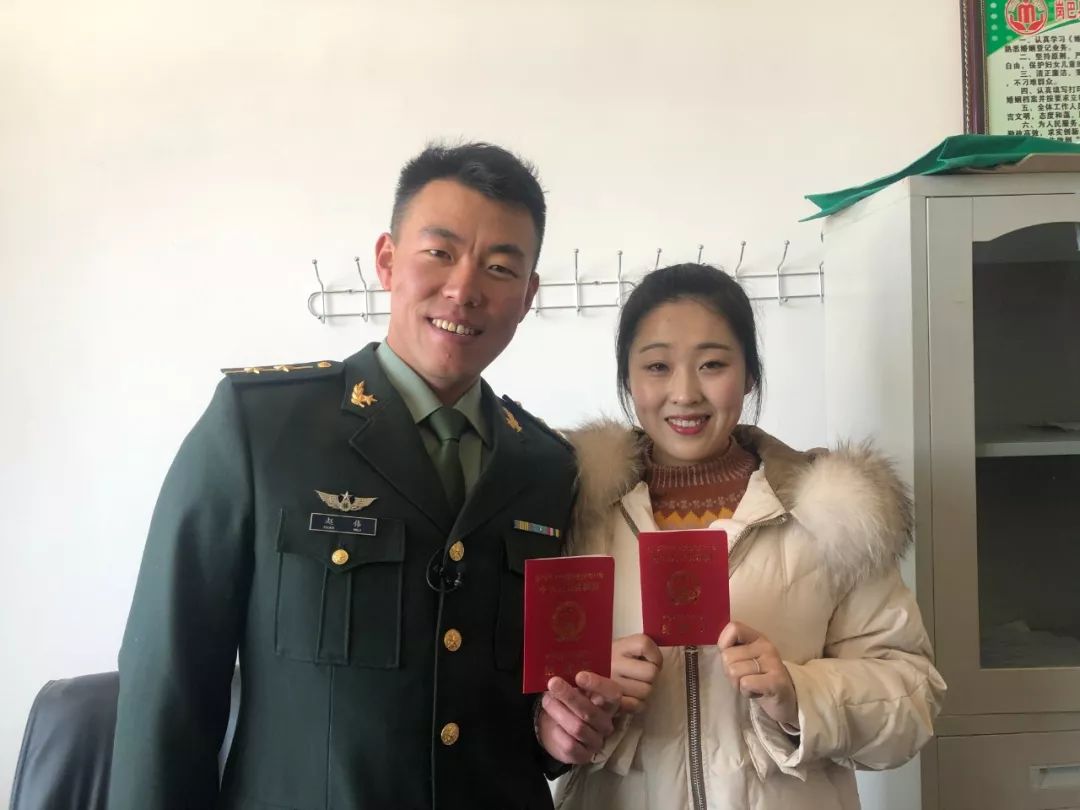 4000多公里，从山东烟台到西藏岗巴，只为嫁给你