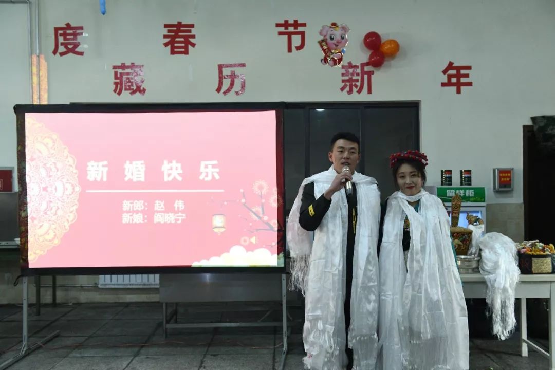 4000多公里，从山东烟台到西藏岗巴，只为嫁给你