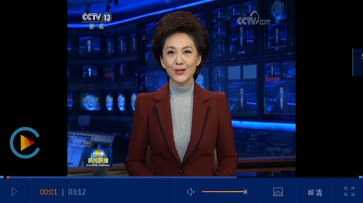 【央视快评】坚定不移走中国特色社会主义法治道路